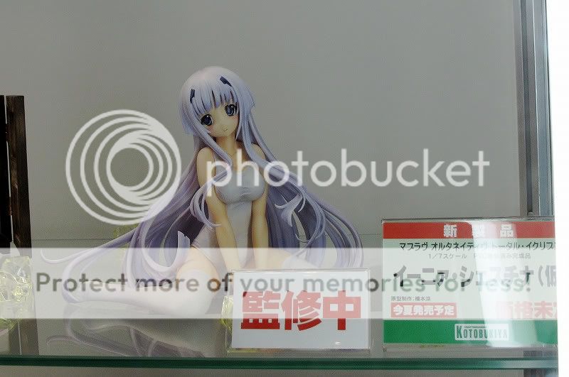 muvluv